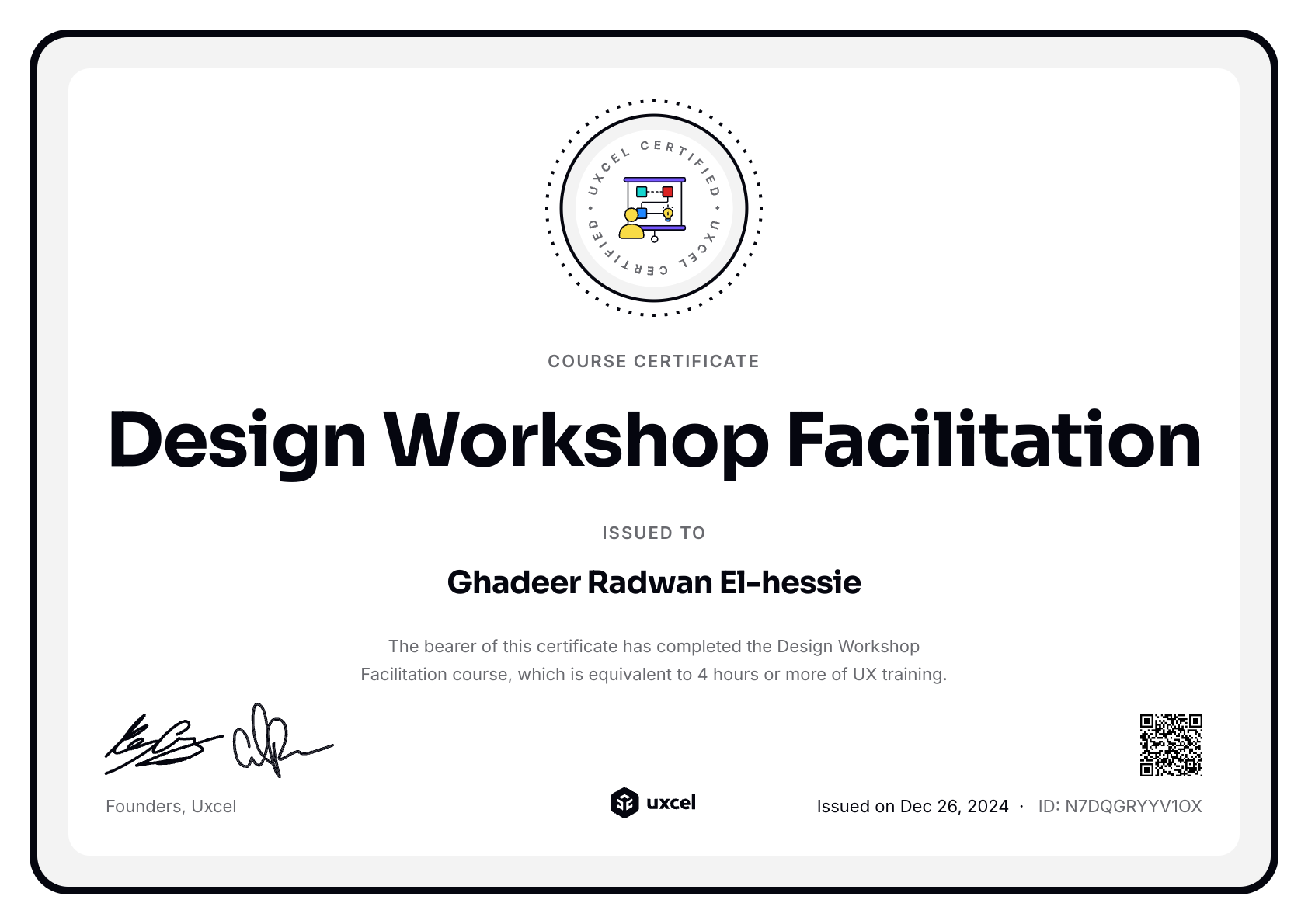 Ghadeer Radwan El-hessie's certificate